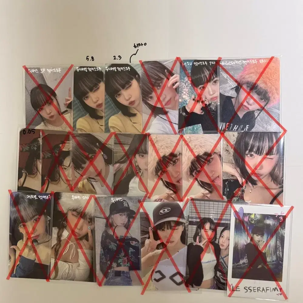 fromis_9 セロム　fromsummer フォトブック　トレカセット fromis_9 ソヨン fromsummer フォトブック トレカセット | Shop