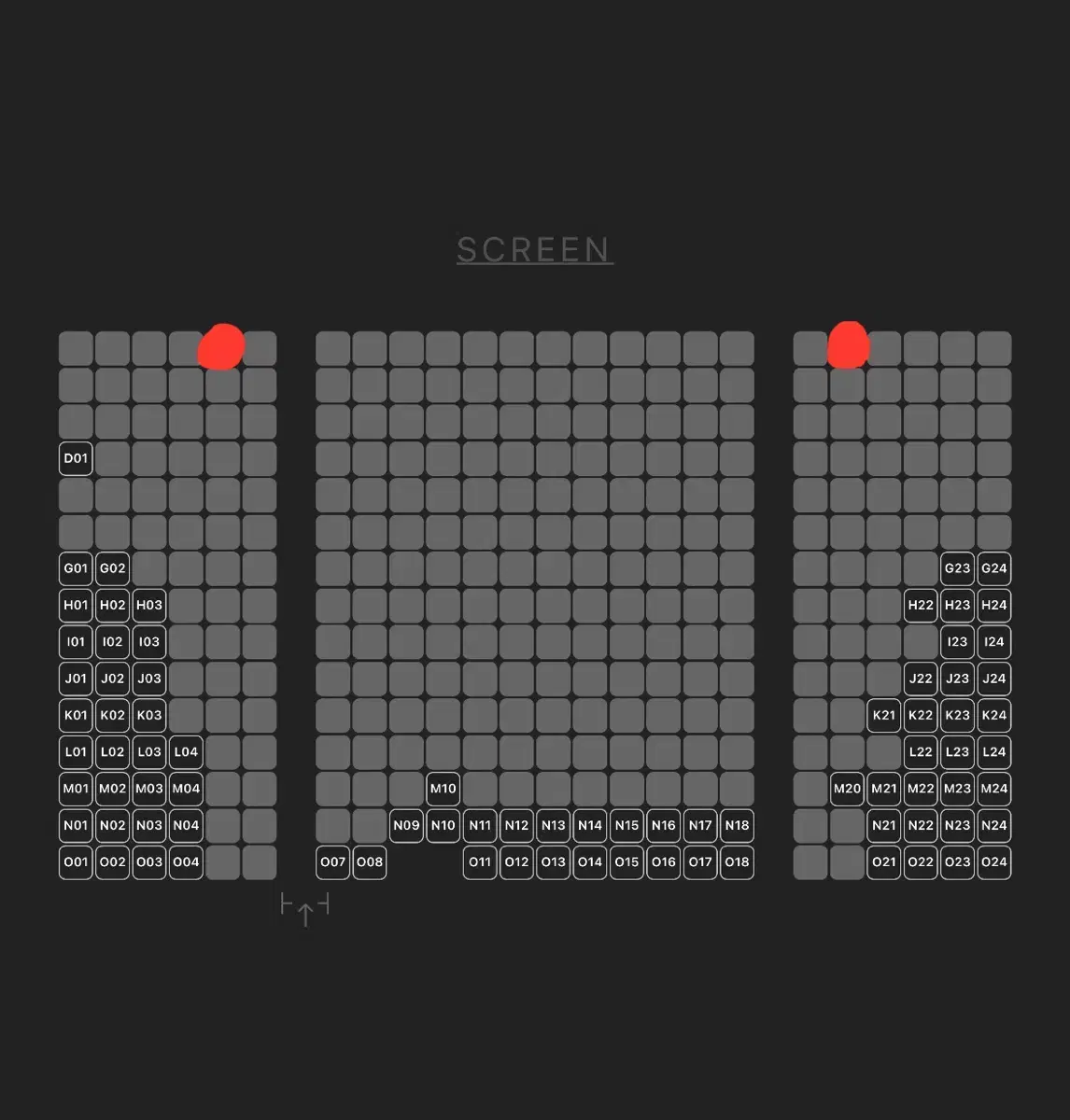 A열 하얼빈 무대인사 영등포 cgv