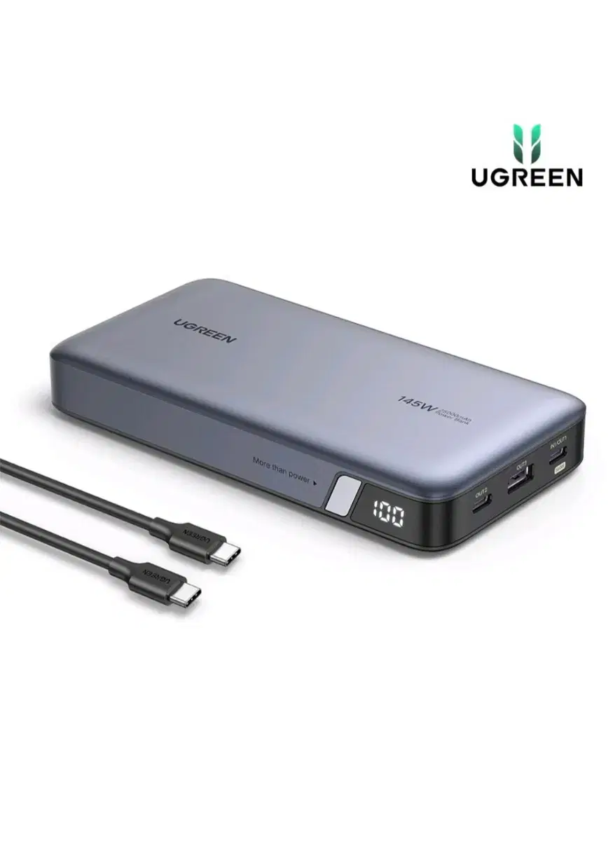 유그린 25000mAh 145w 미개봉 사상품