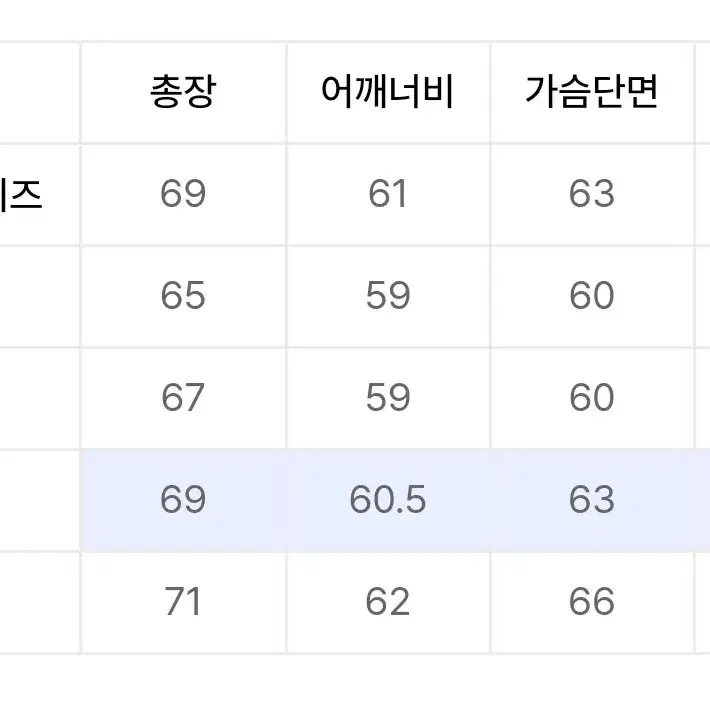 굿라이프웍스 오버핏 럭비 스트라이프 니트 포레스트그린