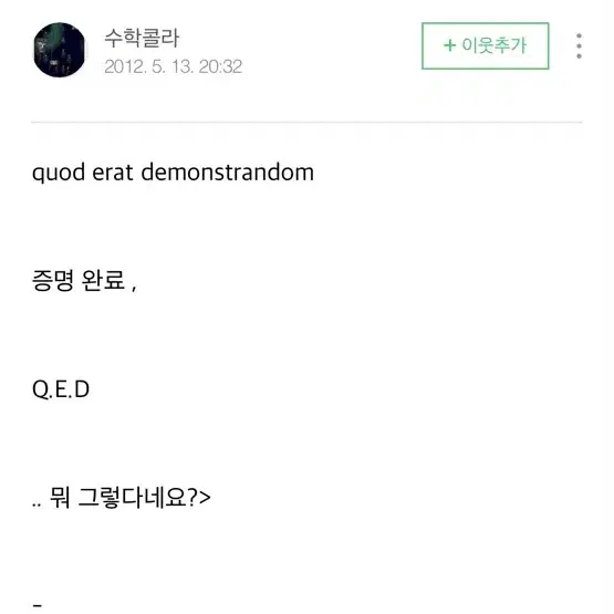 시대인재 김현우t 자료