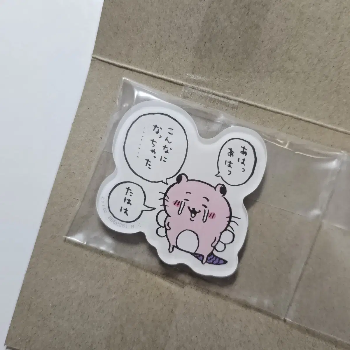 Chiikawa Kyara Magnet Chimera Magnet