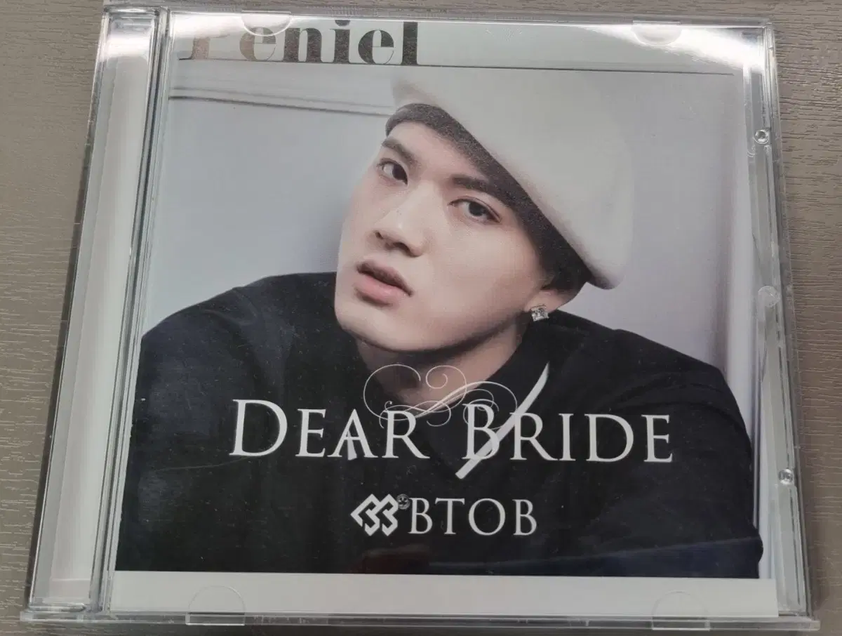 비투비 프니엘 일본 앨범 Dear bride 양도합니다.