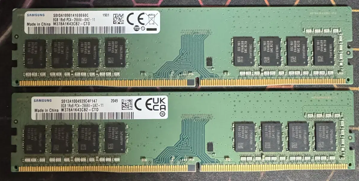 삼성 DDR4 2666 8G 2개 판매