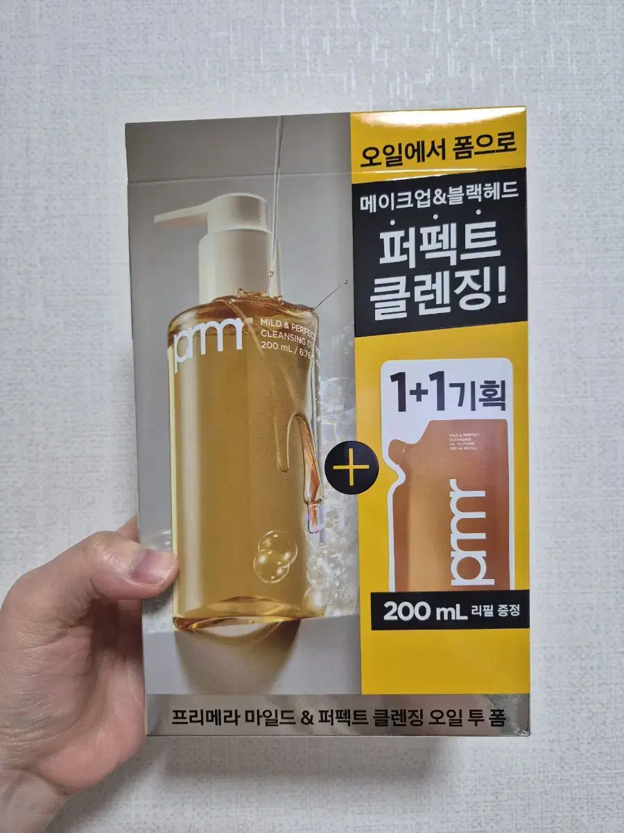 프리메라 마일드 앤 퍼펙트 오일 투 폼 기획(200ml+200ml리필)