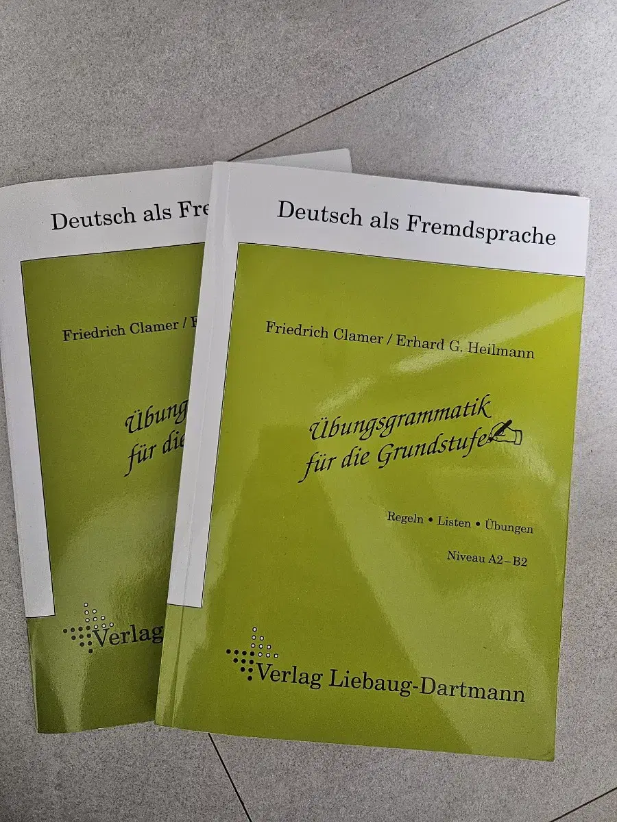 Deutsch als Fremdsprache A2-B2 독일어 교재