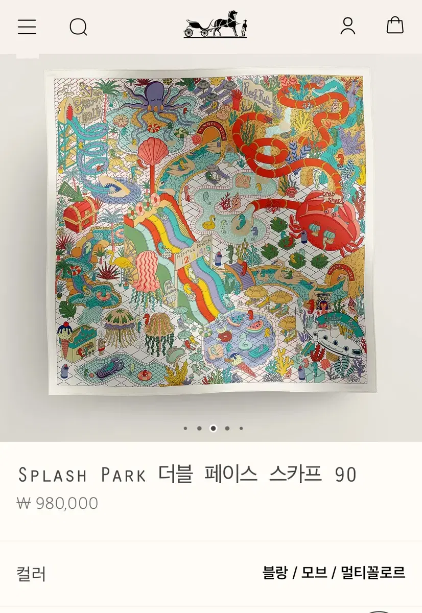 Splash Park 더블 페이스 스카프 90