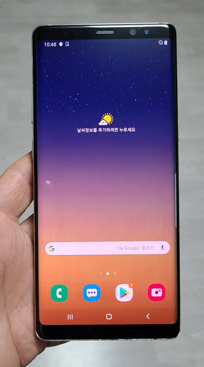 갤럭시 노트8 골드 64GB 싸게 팝니다.