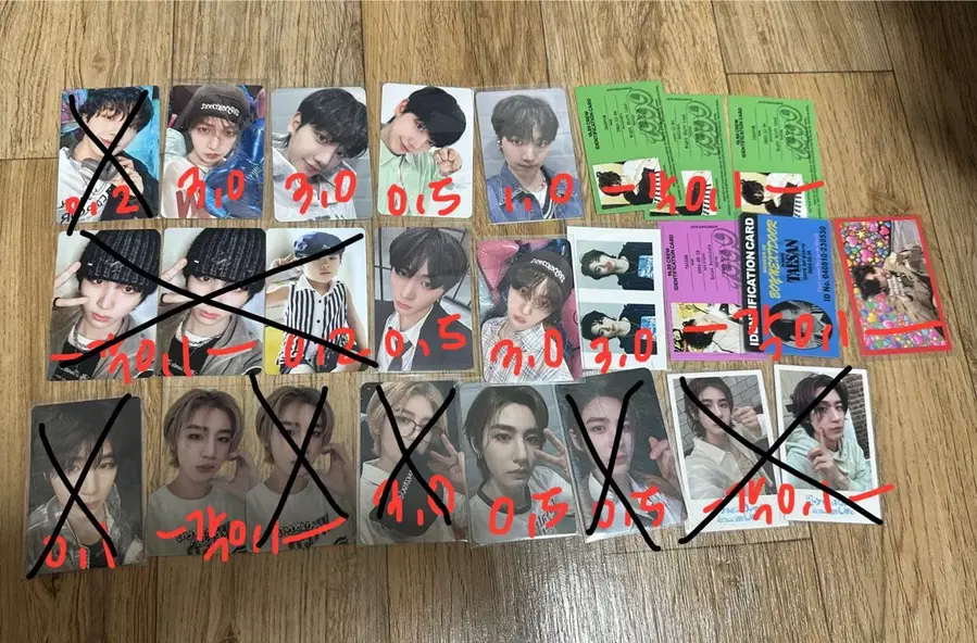 Product Details - 1
