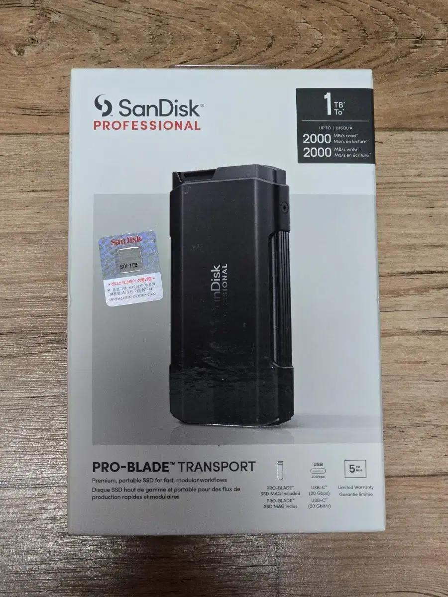 샌디스크 PRO-BLADE SSD 1TB 미개봉판매합니다