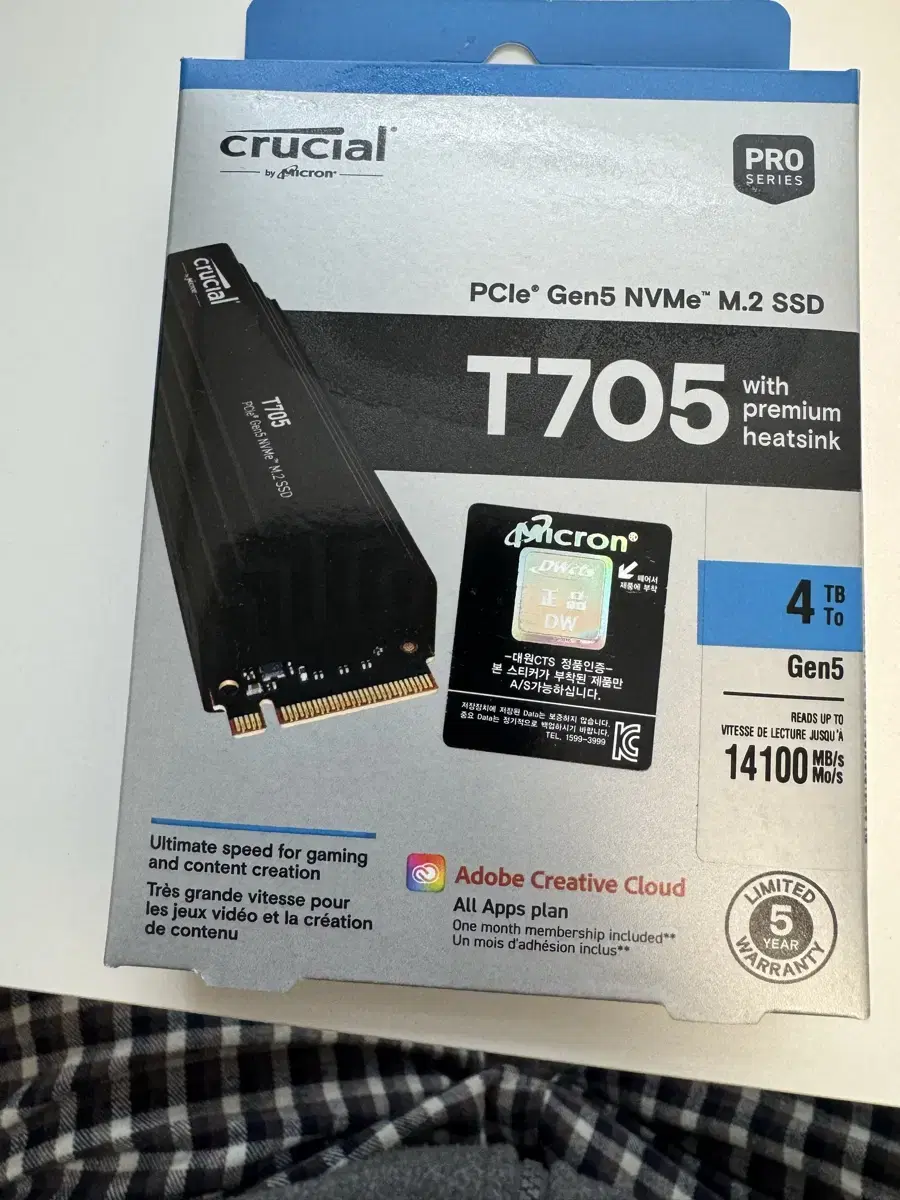 마이크로 크루시얼 T705 4TB ssd(히트싱크 장착 모델)