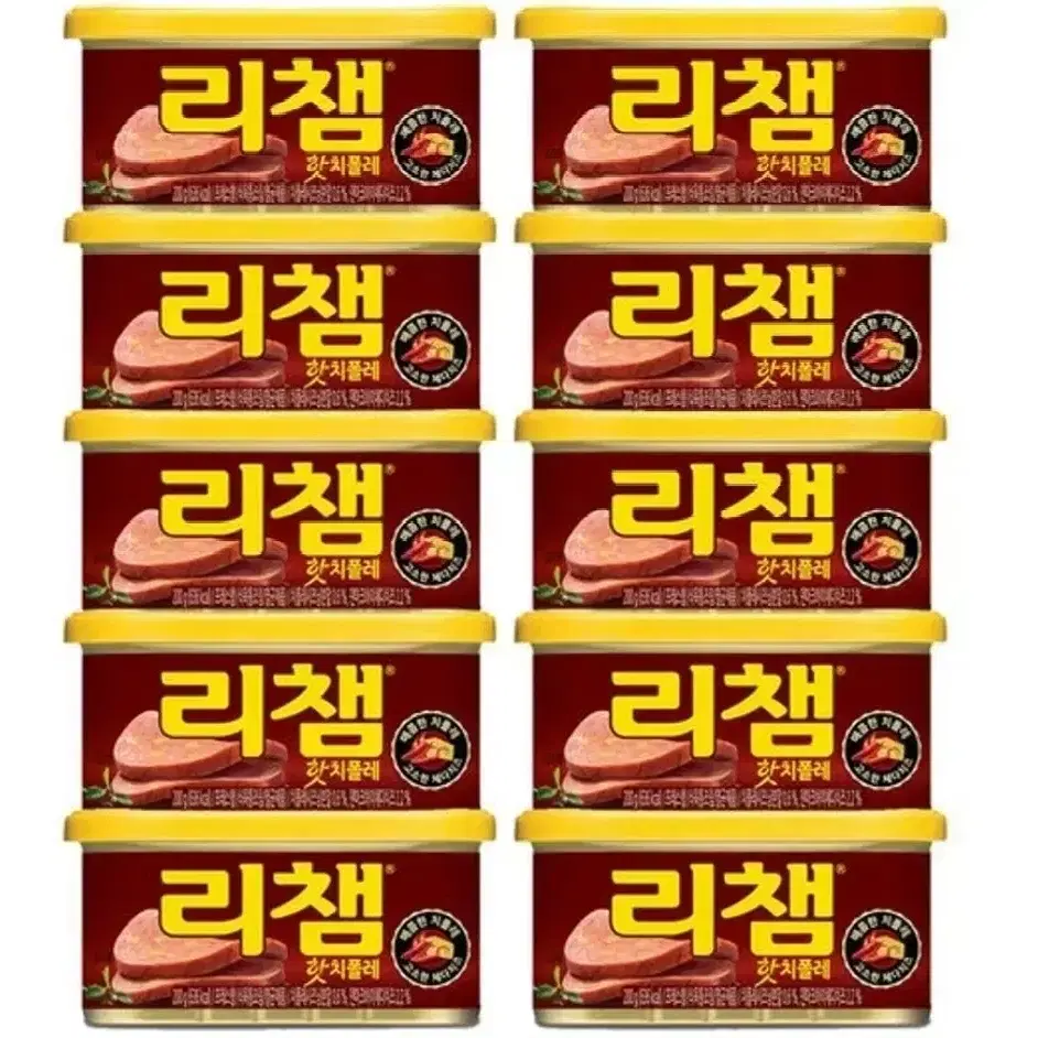 동원 리챔 핫 치폴레 200g 10캔 무료배송