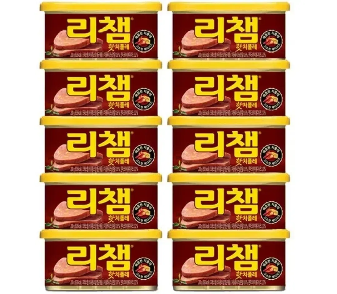 동원 리챔 핫 치폴레 200g 10캔 무료배송