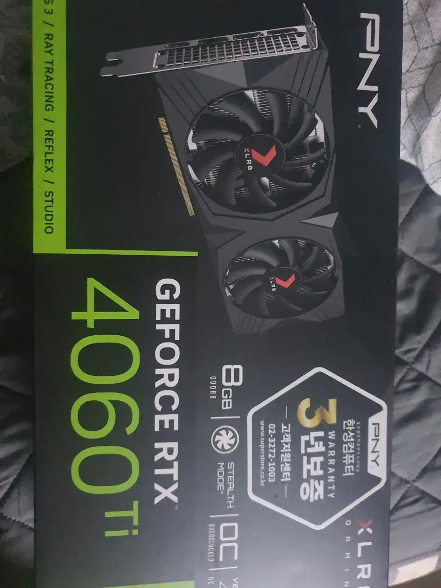 4060ti 판매