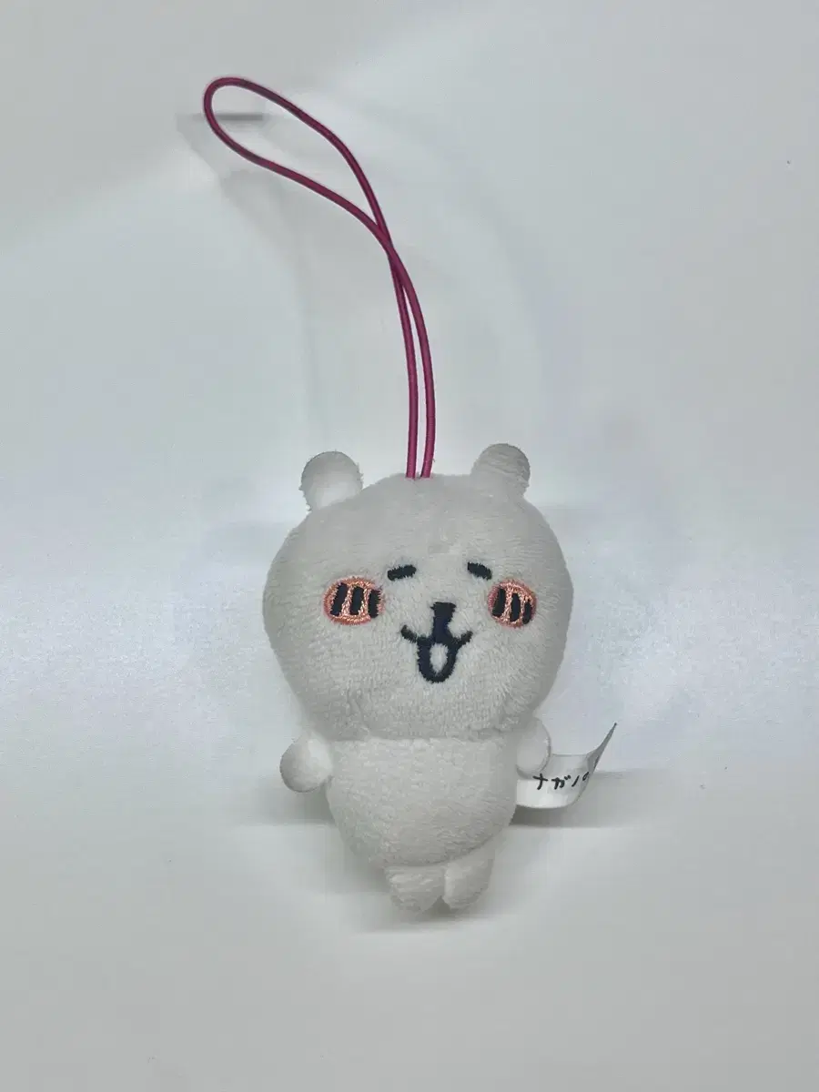 발그레곰 인형 팔아요