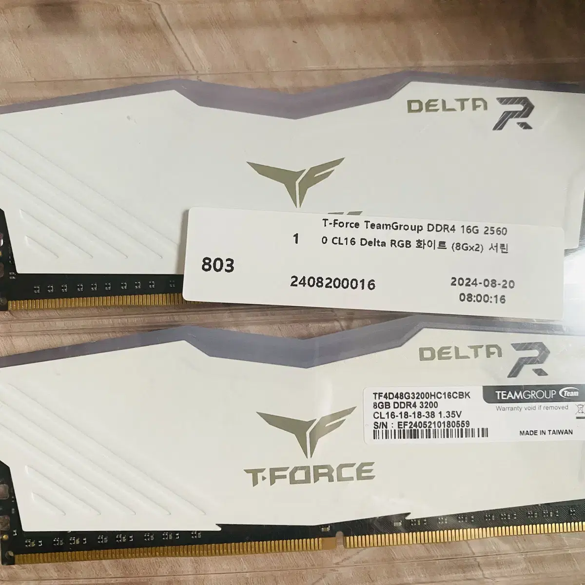 TeamGroup T-Force DDR4-3200 CL16 Delta R