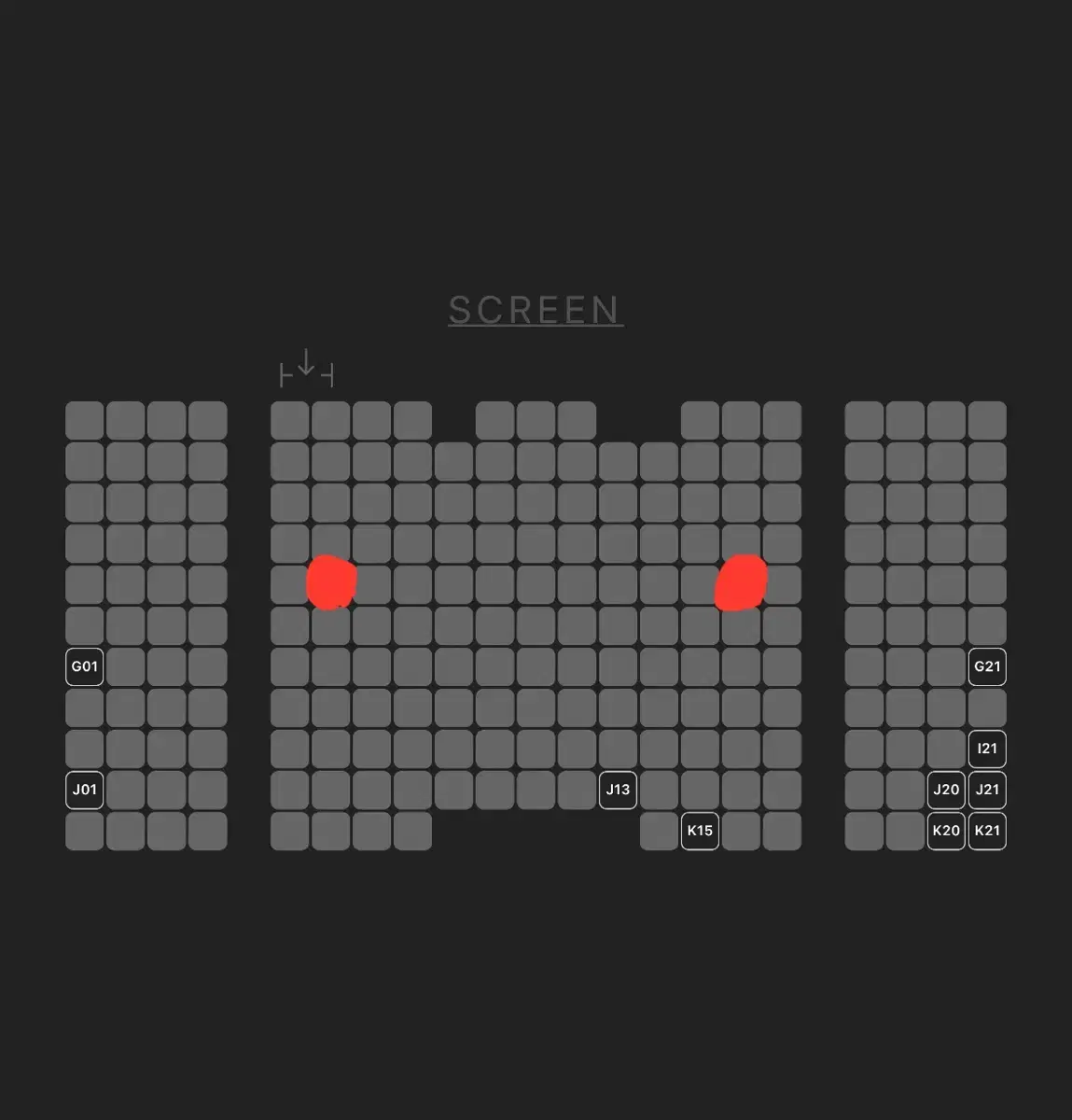 12/28 하얼빈 무대인사 용산 cgv