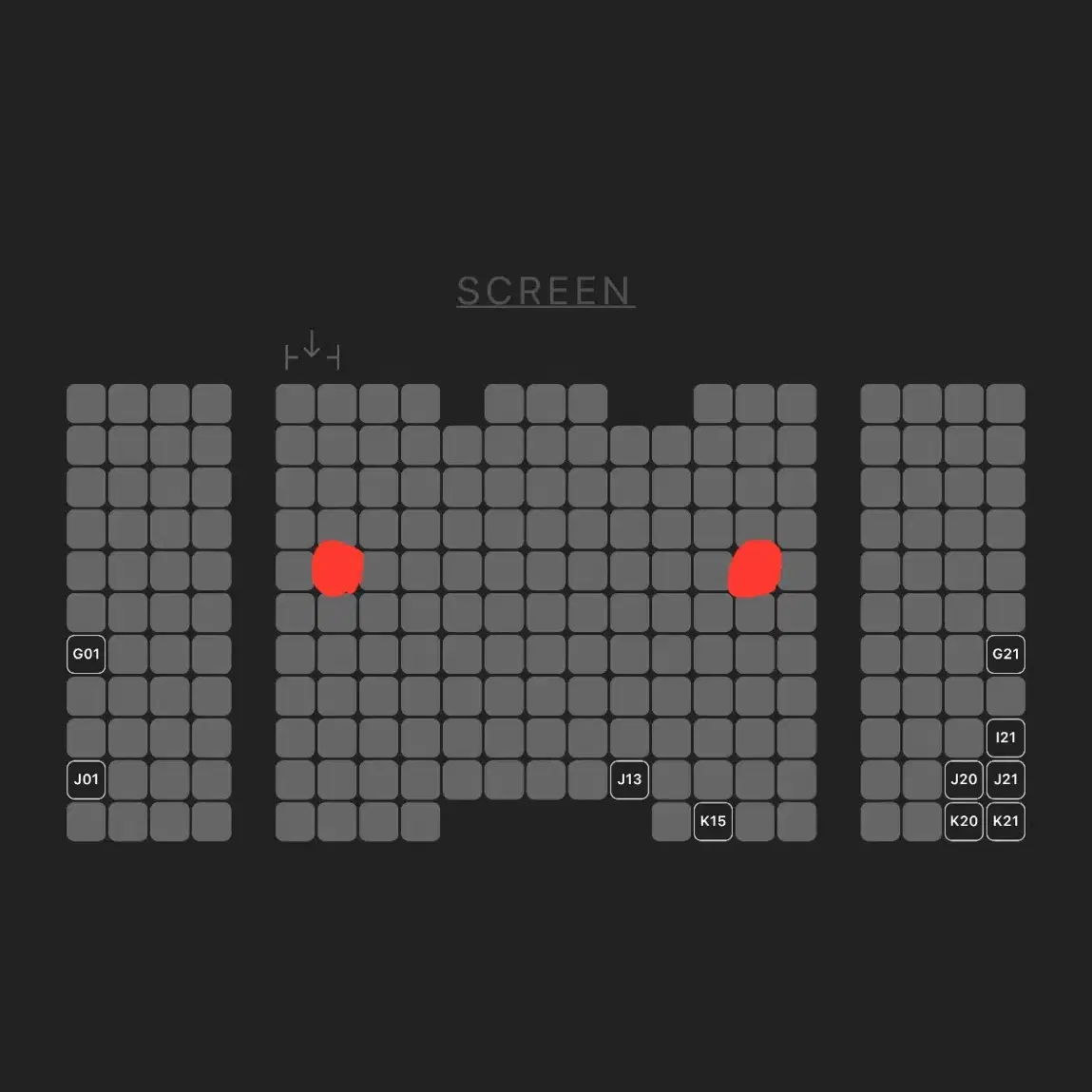 12/28 하얼빈 무대인사 용산 cgv