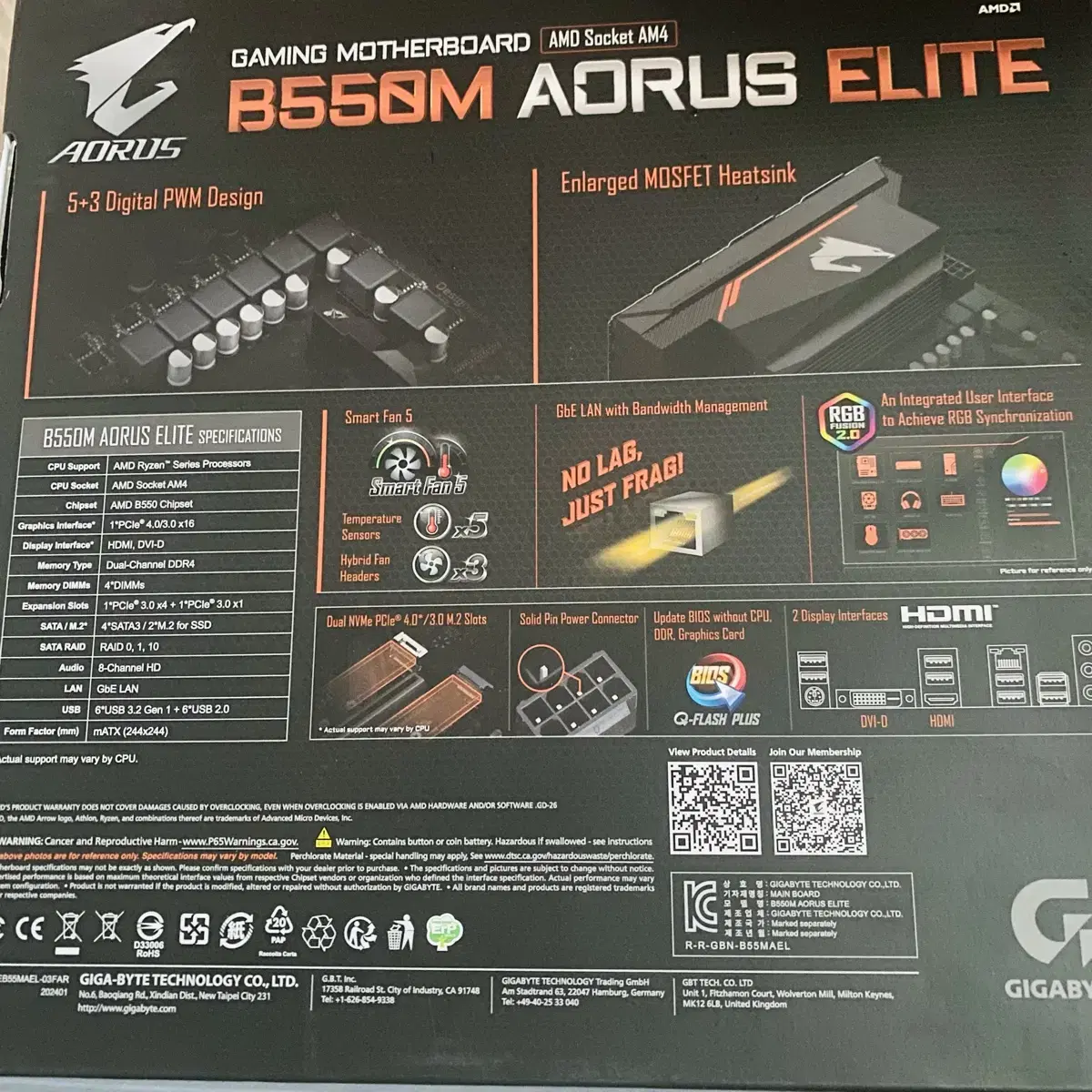 GIGABYTE B550M AORUS ELITE (제이씨현)