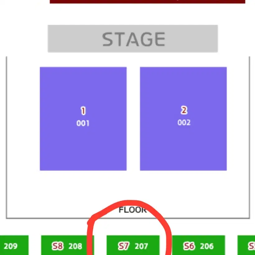 !!원가양도!! (수원) 이창섭 솔로콘서트 막콘 중앙 3열