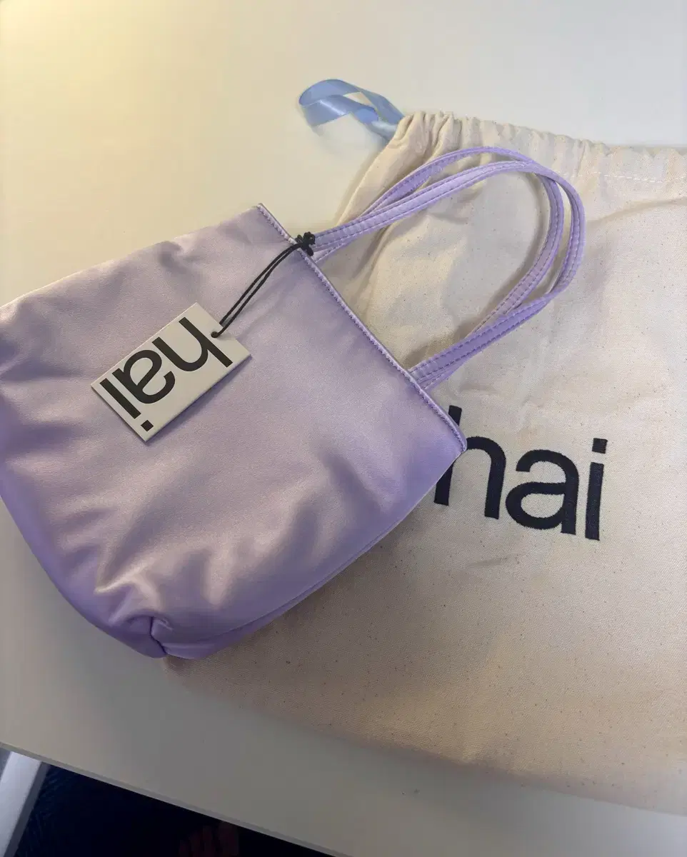 Hai Little Silk Bag Lilac, Hai 가방