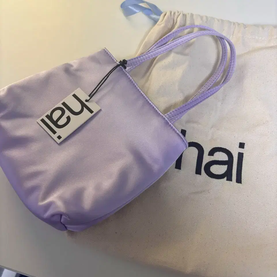 Hai Little Silk Bag Lilac, Hai 가방