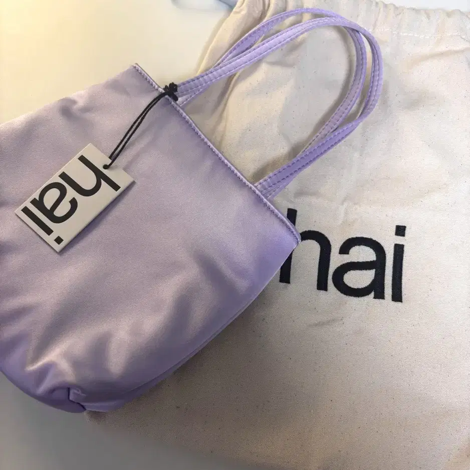 Hai Little Silk Bag Lilac, Hai 가방