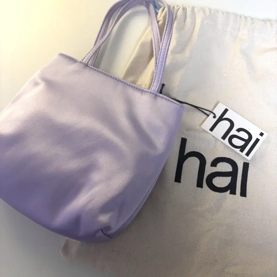 Hai Little Silk Bag Lilac, Hai 가방