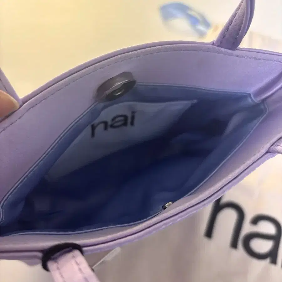 Hai Little Silk Bag Lilac, Hai 가방