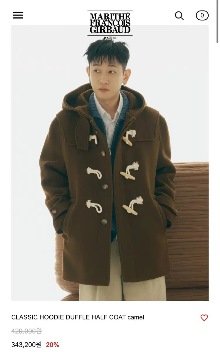 마리떼classic hoody duffle half coat brownL