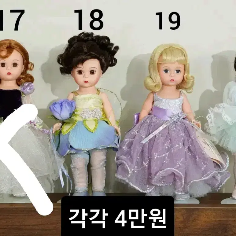 마담알렉산더 각각 4만원