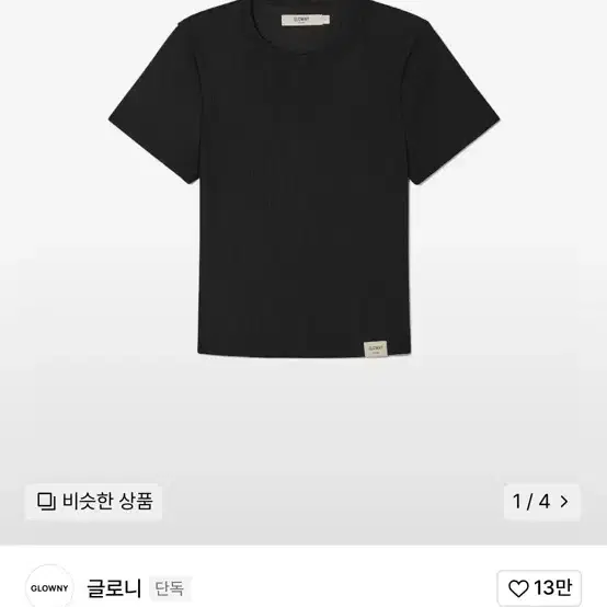 택포) 글로니 rib crew neck tee black