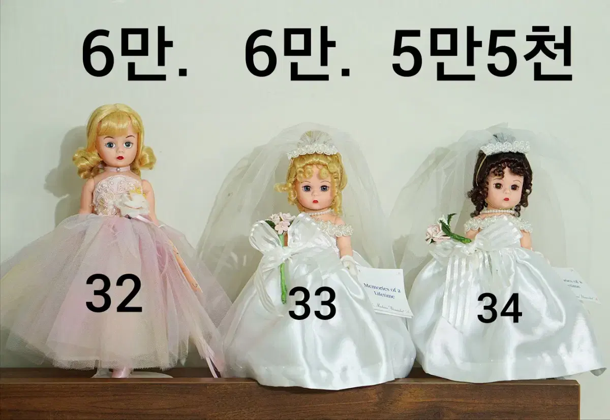 마담알렉산더 각각 6만원