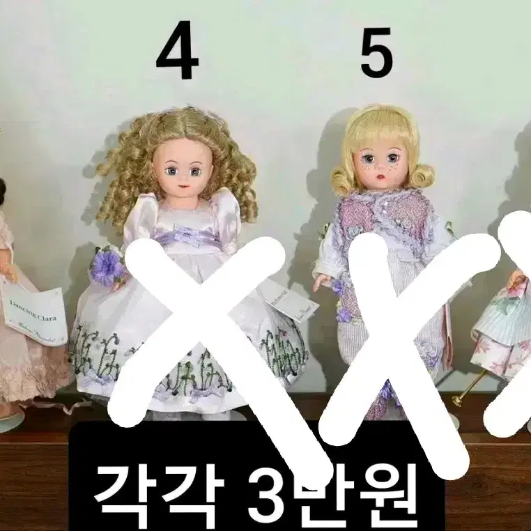 마담알렉산더 각각 3만원