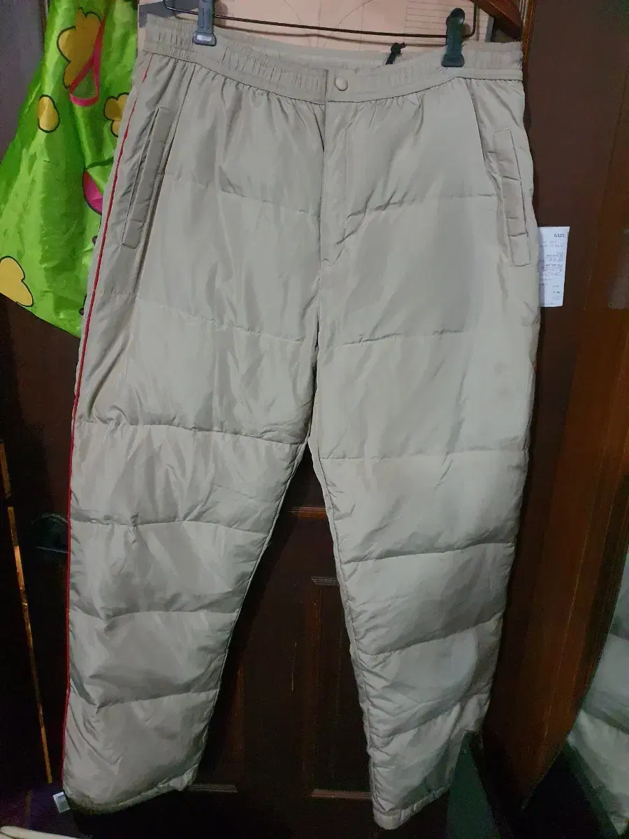 Down Padded Pants Large L No Brand Duck Jo Jogger Vintage Retro Rare