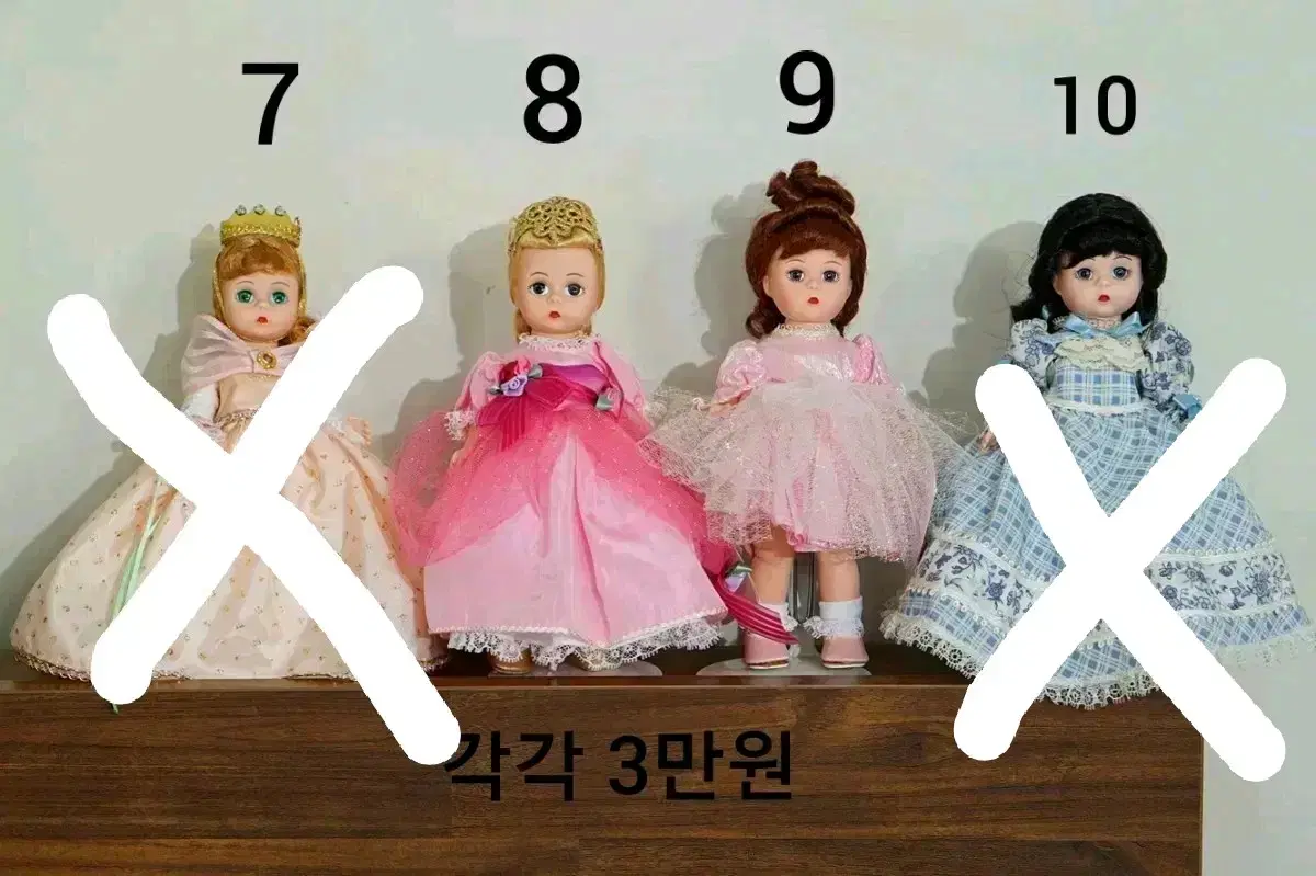 마담알렉산더 각각 3만원