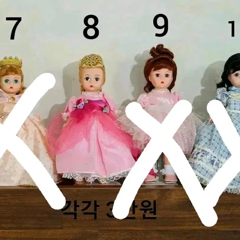 마담알렉산더 각각 3만원