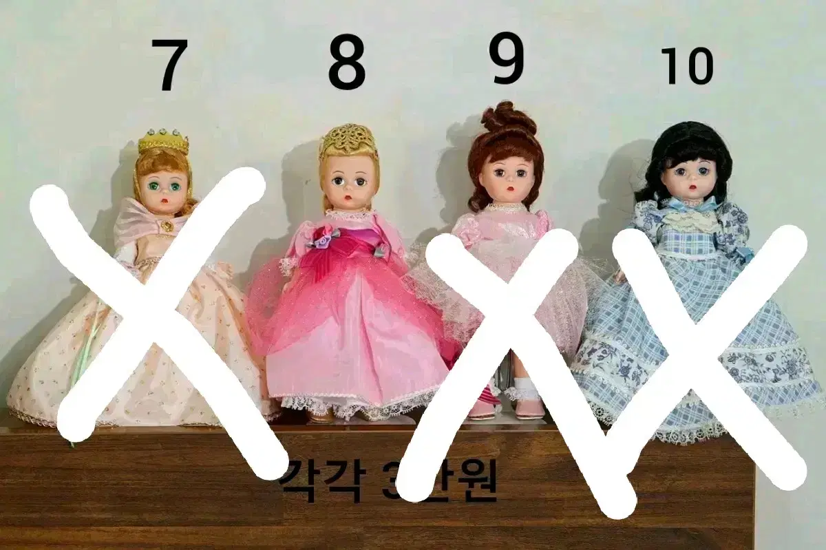 마담알렉산더 각각 3만원