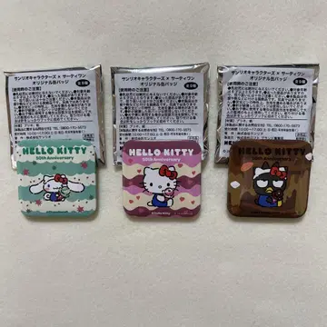 써티원 아이스크림 헬로키티 캔배지