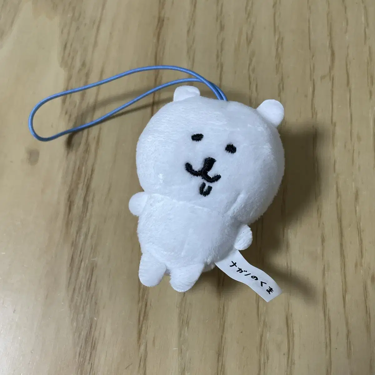 농담곰 침담곰 키링 인형