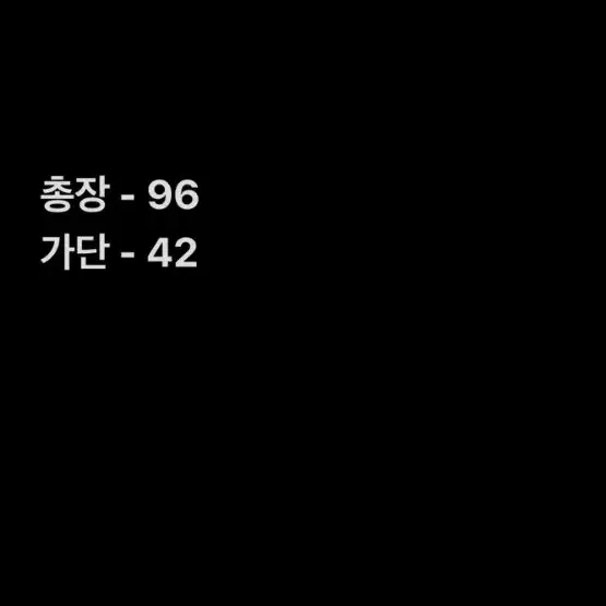 [ 정품/S ] 타미힐피거 트위드 체크 코트