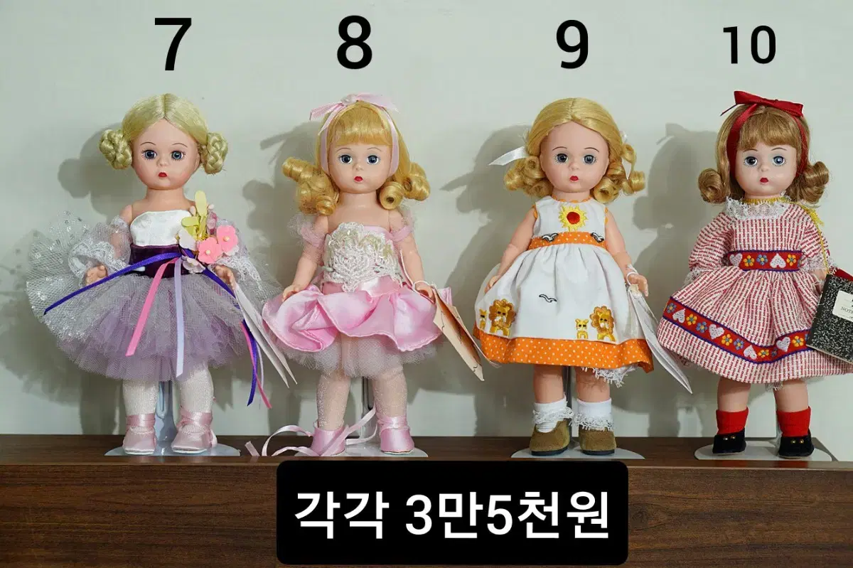 마담알렉산더 각각 3만5천원