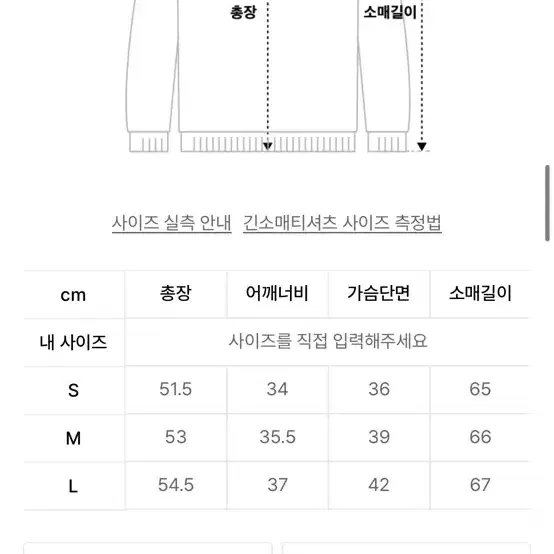 파르티멘토 우먼 pwc 후디 롱 슬리브 블랙