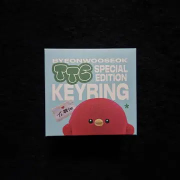 [미개봉] 평우캔들 스페셜 에디션 TTE KEYRING