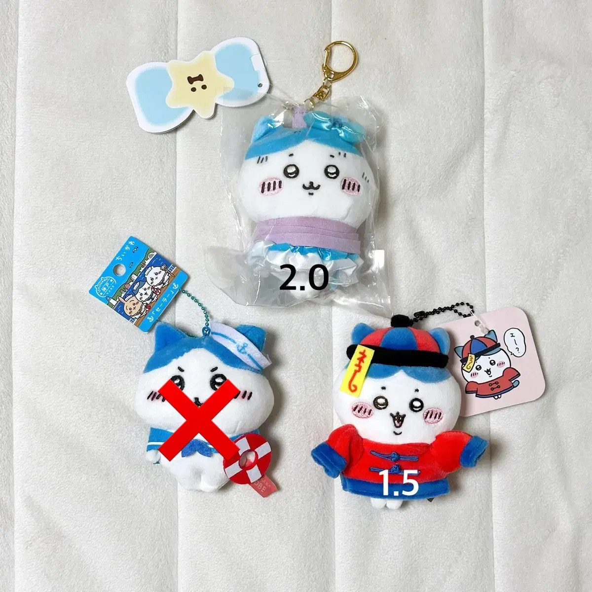 하치와레 매지컬 인형 마스코트 누이 포테타마 치이카와 우사기