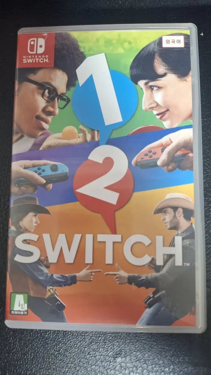 Nintendo OneTwoWatch