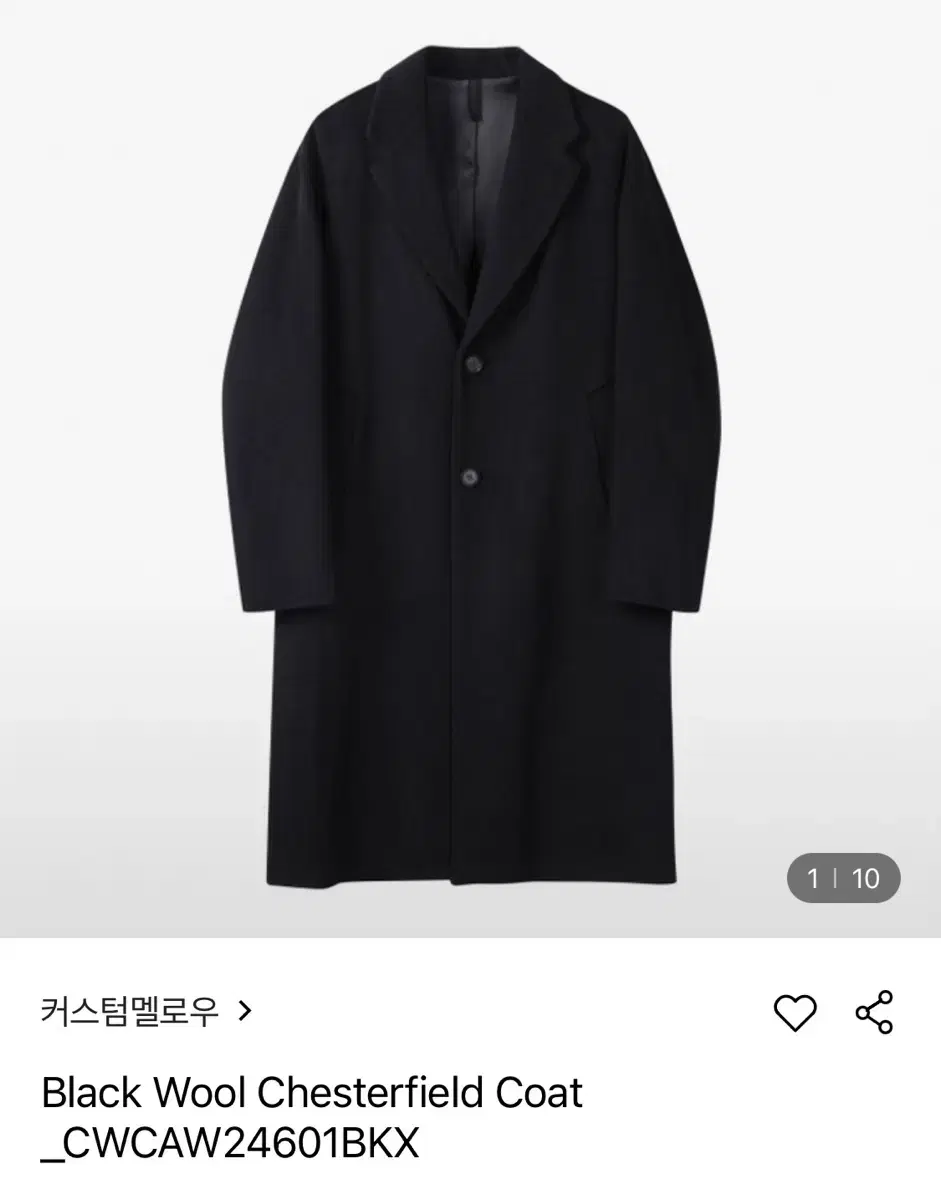 커스텀멜로우 24fw Black Wool Chesterfield 코트