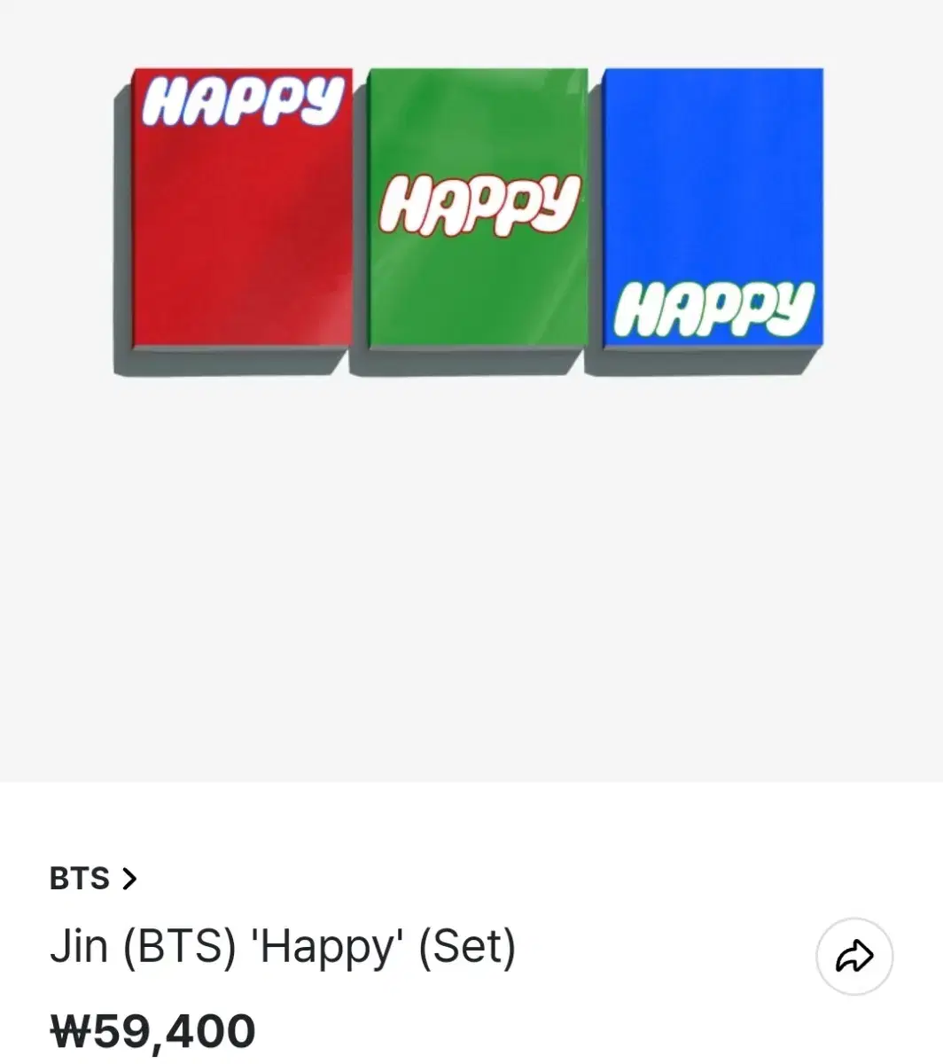 방탄소년단 bts  Jin (BTS) 'Happy' (Set)+홀더2