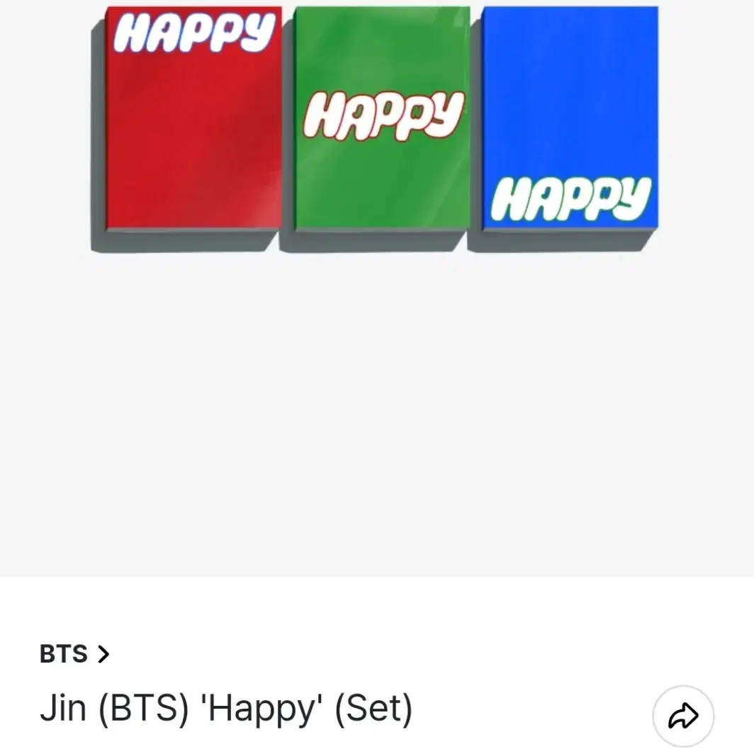 방탄소년단 bts  Jin (BTS) 'Happy' (Set)+홀더2