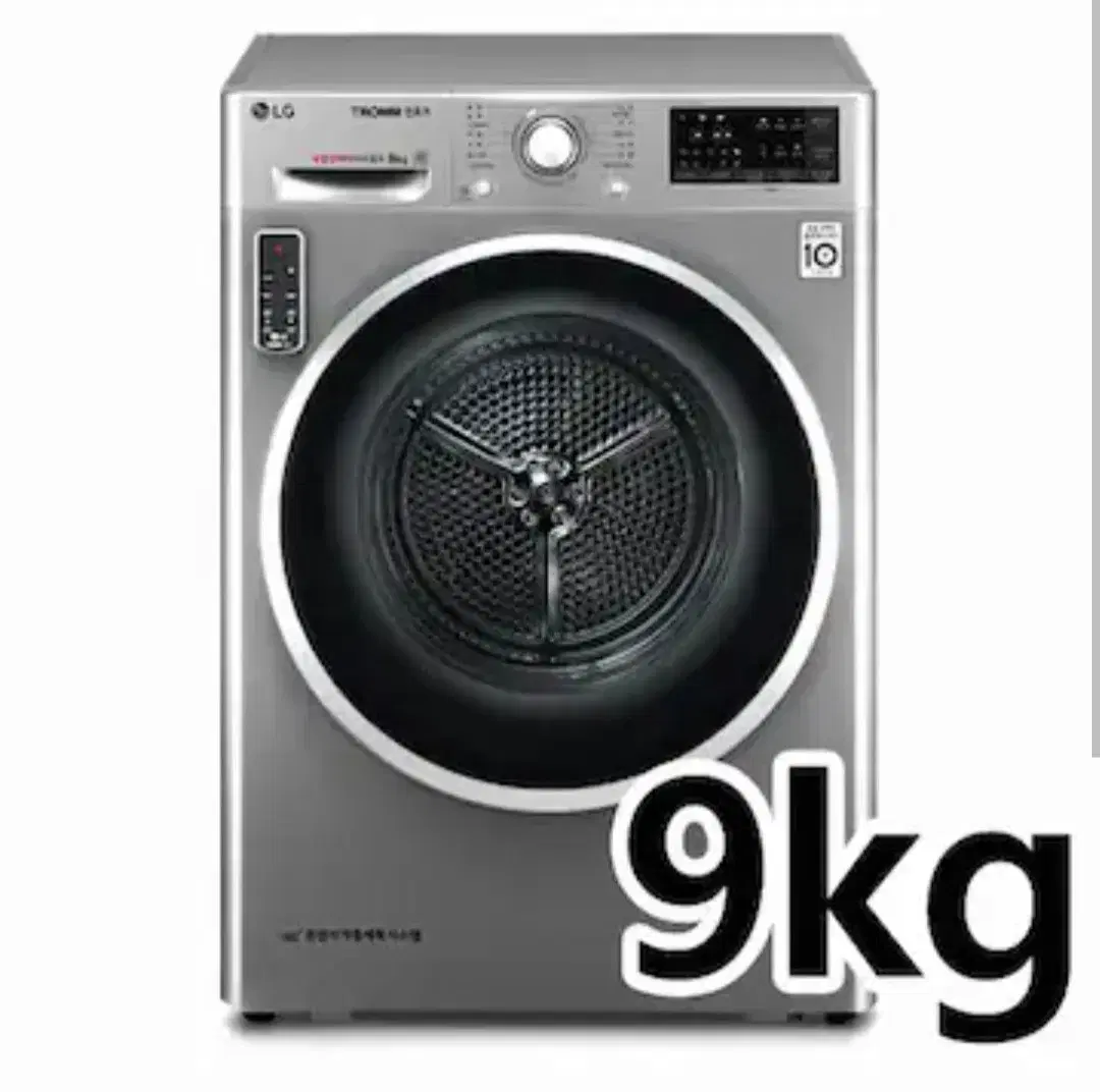 LG 트롬 건조기 9KG 의류건조기 RH9SG